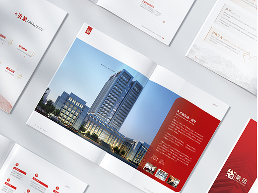 企业画册丨简约设计