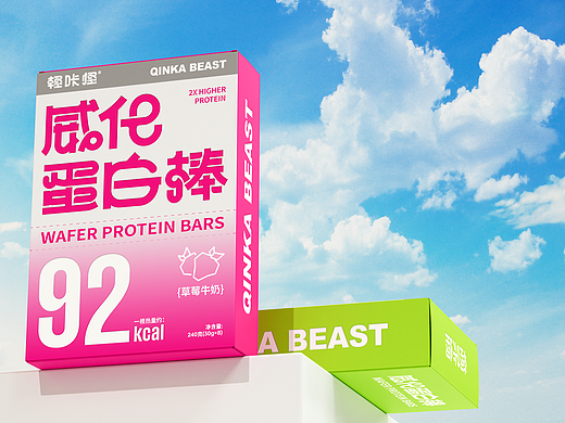 威化蛋白棒包装全案设计