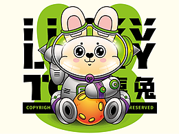 潮玩