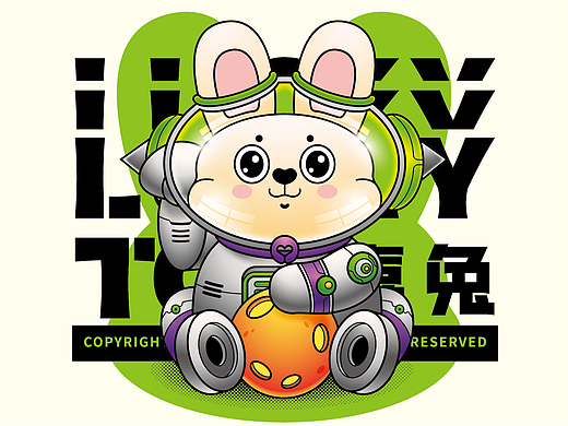 喜兔IP形象设计