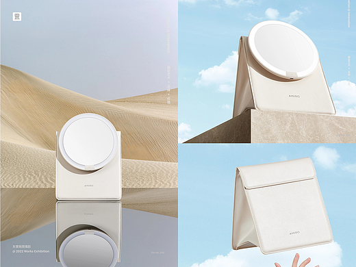 化妆镜 ✖ 锐图产品摄影 -美妆彩妆包包拍照 AMIRO觅光