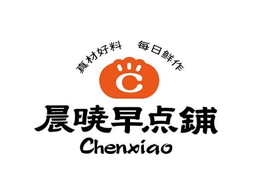 黑米设计 X 晨晓早点铺 中式早点形象全案设计