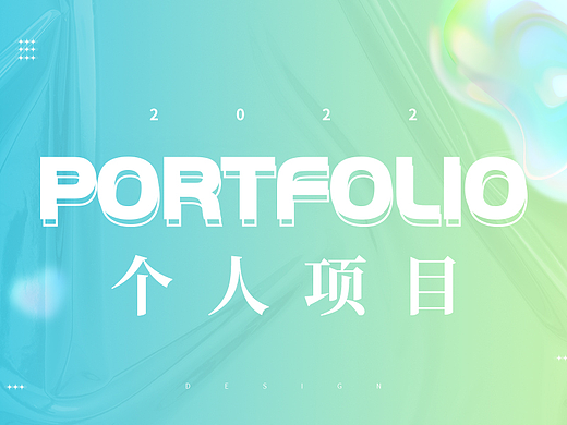 亞馬遜電商主圖/A+（個(gè)人主頁-ZNjA1NzY5NzI=） - 其他平面 - 站酷設(shè)計(jì)師橋流原創(chuàng)素材 - 站酷ZCOOL