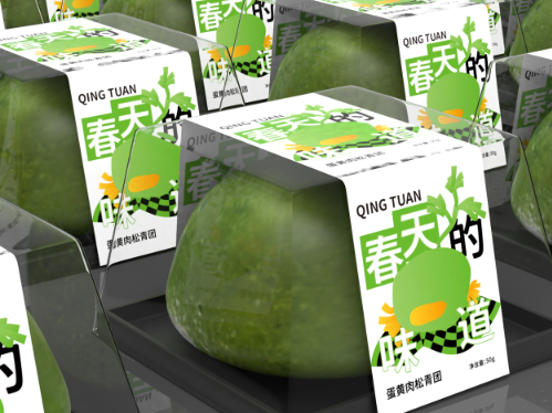 2023 |  青团包装/清明节平面/效果图/动图