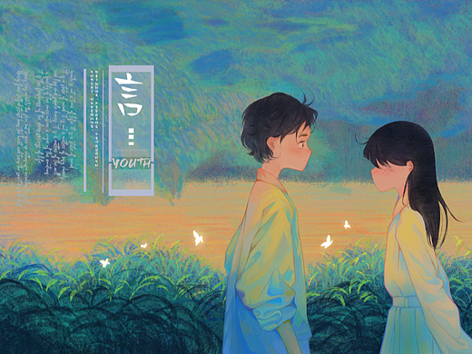 《言》
