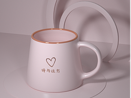 粉色少女梦幻杯子