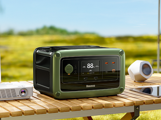 【Baseus 2022 Product Rendering】