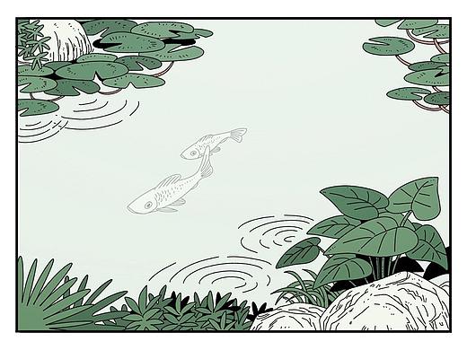 漫画|鱼之乐