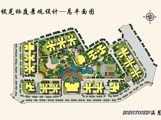 景观作品