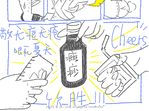 城市文化100 | 广州 | 陶陶居、增城挂绿、凉茶、友谊