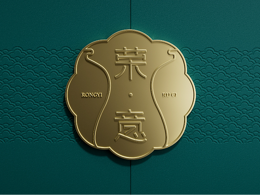 荣意汝瓷 × 可以行#汝瓷品牌&包装设计