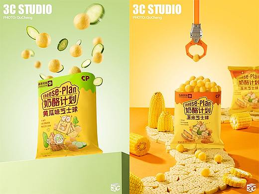 奶酪计划 | 3C STUDIO