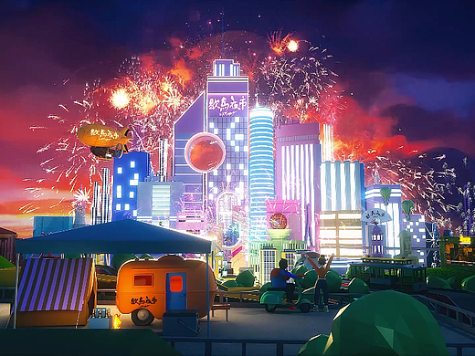 2022嘉里城歇马夜市