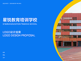 LOGO | 星锐教育 | 标志设计