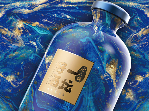 一壇好酒x太空版（個(gè)人主頁(yè)-ZNjMwNDAxODQ=） - 生活用品 - 站酷設(shè)計(jì)師Jiiy原創(chuàng)素材 - 站酷ZCOOL