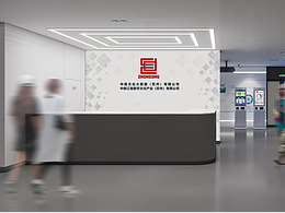 中数文化大数据苏州展厅