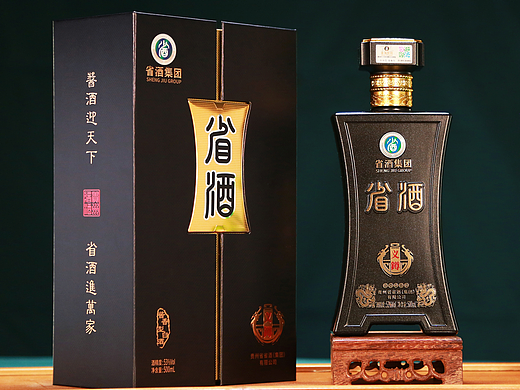 白酒包装之省酒·义鐏