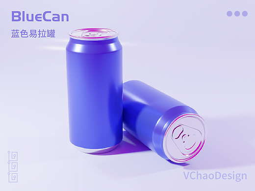 蓝色易拉罐（个人主页-ZNjAwODY4NjQ=） - 产品 - 站酷设计师三羽象限原创素材 - 站酷ZCOOL