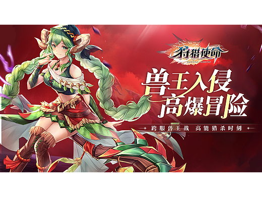 富媒体