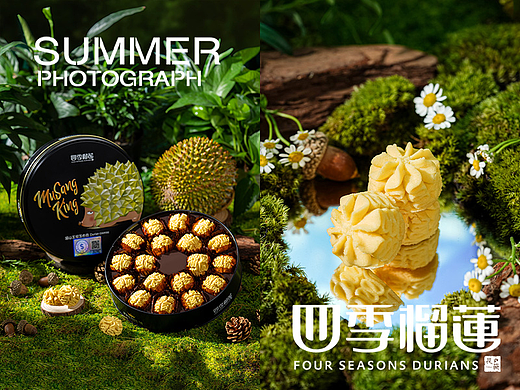 深圳美食摄影 | SUMMER X 四季榴莲 · 曲奇 · 甜品（个人主页-ZNjU3NjcxODA=） - 美食摄影 - 站酷设计师夏天吃不下了原创素材 - 站酷ZCOOL