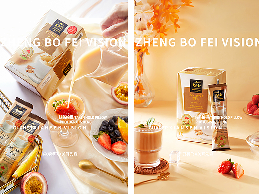 成都饮品拍摄奶茶茶饮品拍摄水果茶摄影美食拍摄郑博飞