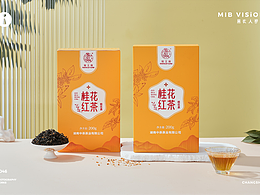 品牌设计