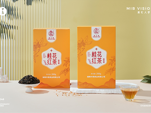 《中茶》桂花红茶茶叶拍摄 长沙黑衣人摄影