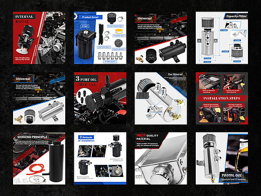 亚马逊/汽配零件/汽车集油罐套件