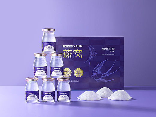 及食燕窝|荷荁