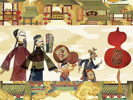 《曹雪芹游洋河》&《洋河八景》