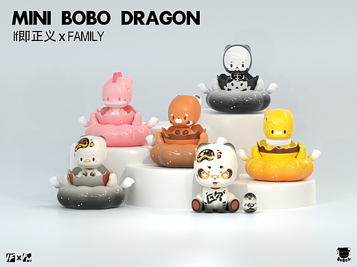 潮玩IP| Mini龙系列