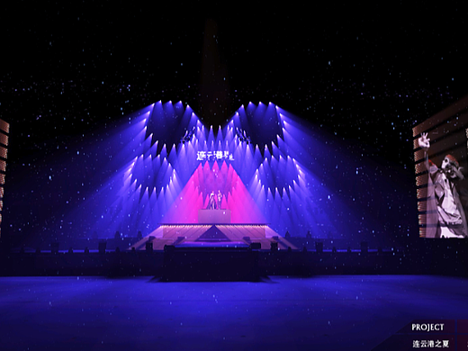 群星演唱会-舞美设计