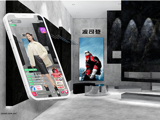 波司登品牌直播间场景设计
