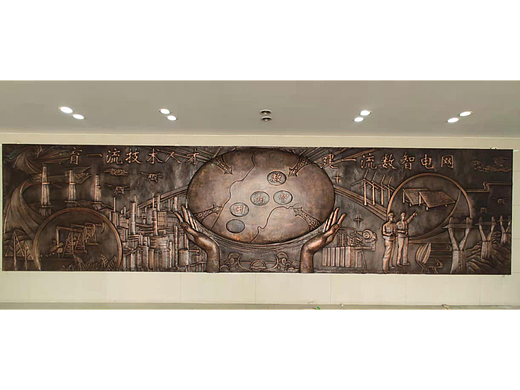 天津電力浮雕（個(gè)人主頁(yè)-ZNjI5MzQ5MTI=） - 雕塑 - 站酷設(shè)計(jì)師雕塑設(shè)計(jì)浮雕設(shè)計(jì)原創(chuàng)素材 - 站酷ZCOOL