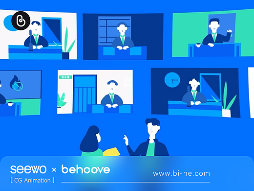 希沃集控&必和视频：MG动画