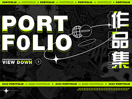 2022年(下半年)作品集