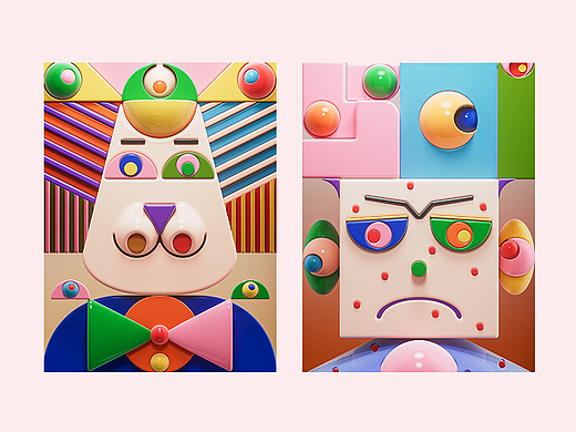 Posterlife 2023 3D v2