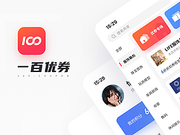 策划