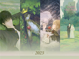 2023现代插画合集