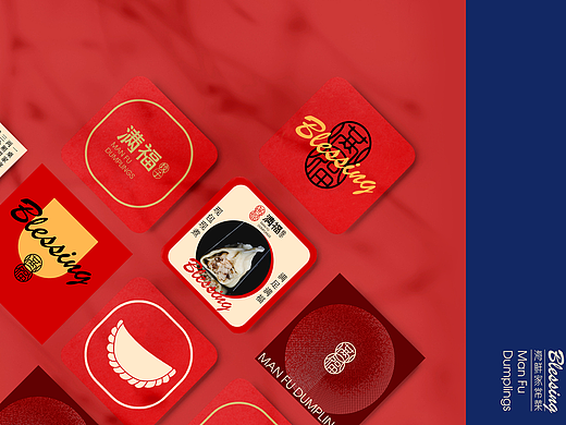 【霈约文化】满福饺子品牌视觉logo展示