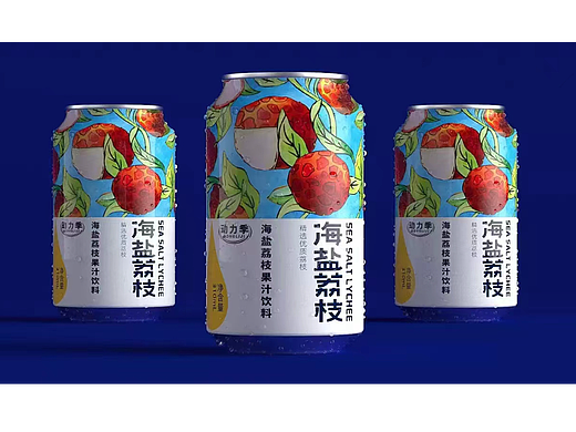 巨灵设计 x 动力季 | 果汁饮料包装形象升级