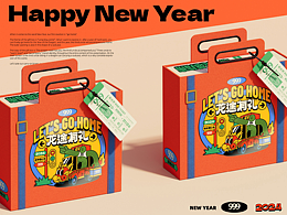 新消费品牌设计