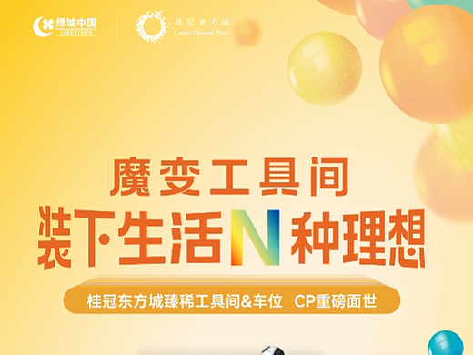 簡(jiǎn)單動(dòng)態(tài)視頻（個(gè)人主頁(yè)-ZNjQ1NzY2NTY=） - 短片 - 站酷設(shè)計(jì)師sewer原創(chuàng)素材 - 站酷ZCOOL