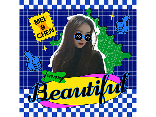 Day.21-me-孟菲斯-mei（個人主頁-ZNjMzMjU3ODQ=） - 海報 - 站酷設(shè)計師橘貓叨叨醬原創(chuàng)素材 - 站酷ZCOOL