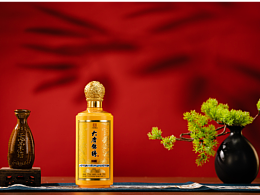 酒盒