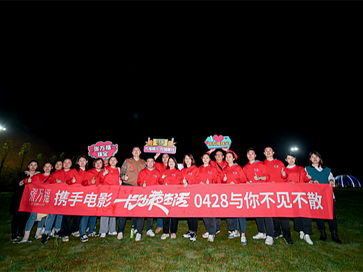 跟着电影赏美景，张万福真会玩儿！ 