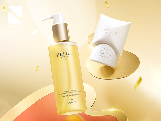 HELIUS X NiceImage