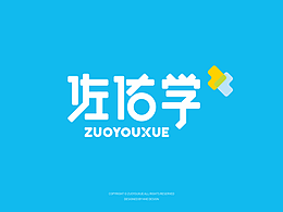 品牌