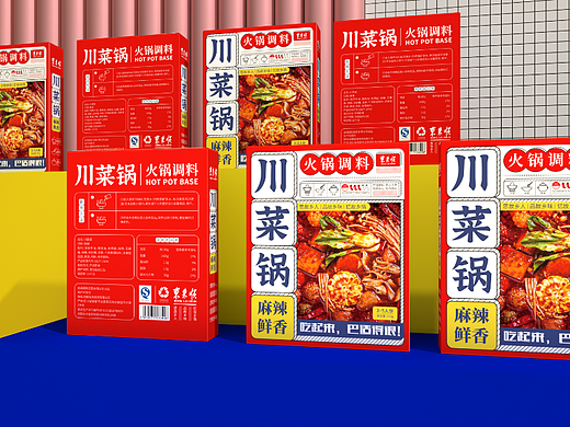 川菜锅火锅底料包装设计