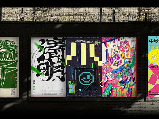 五颗蛋 | 中国节日创意视觉合集